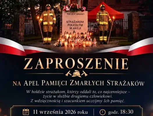 Apel Pamięci przed Pomnikiem Strażakom Poległym w Akcji – 11 września w Dobrym Mieście